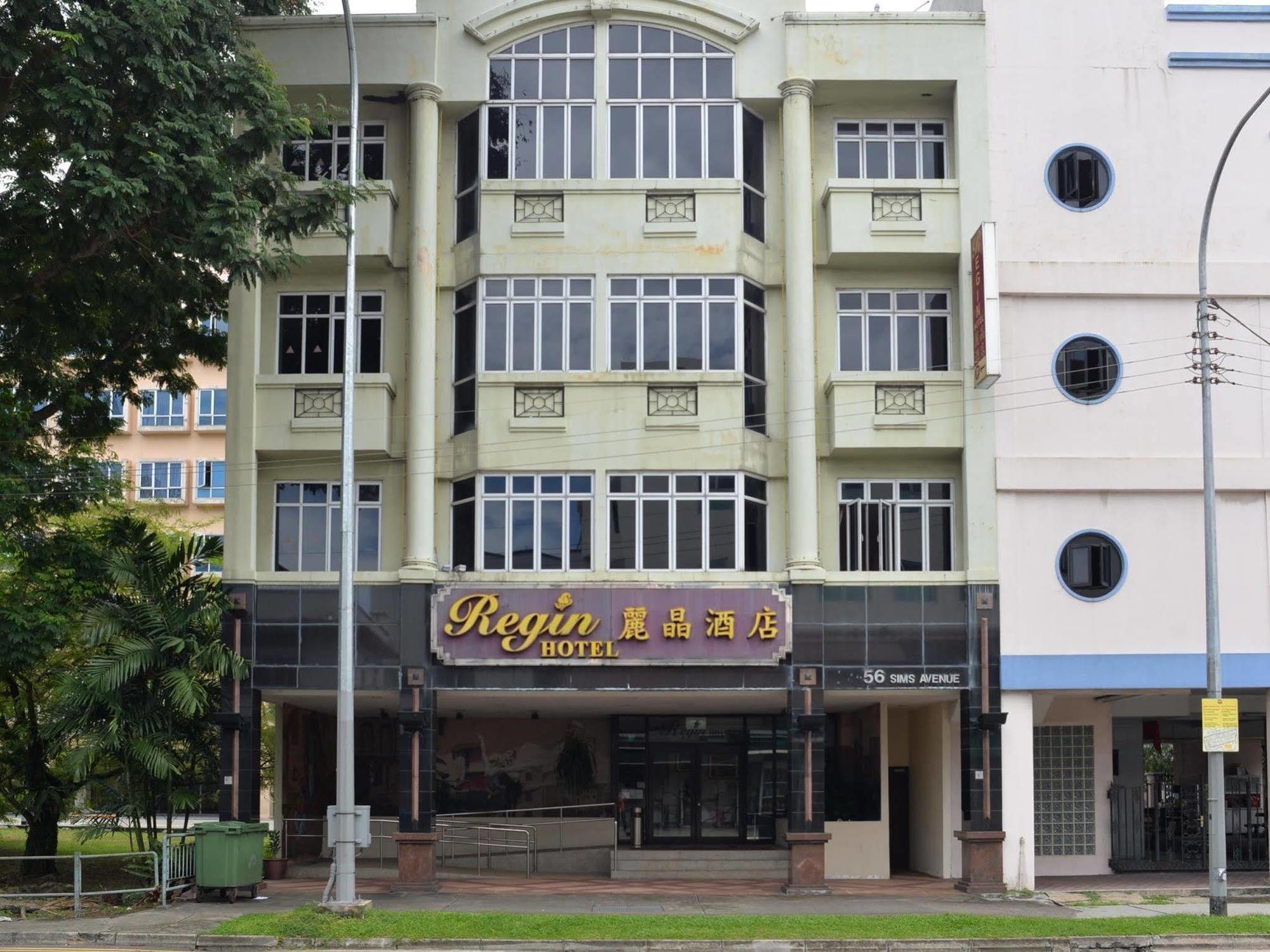 Hi Hotel Dot Singapur Zewnętrze zdjęcie